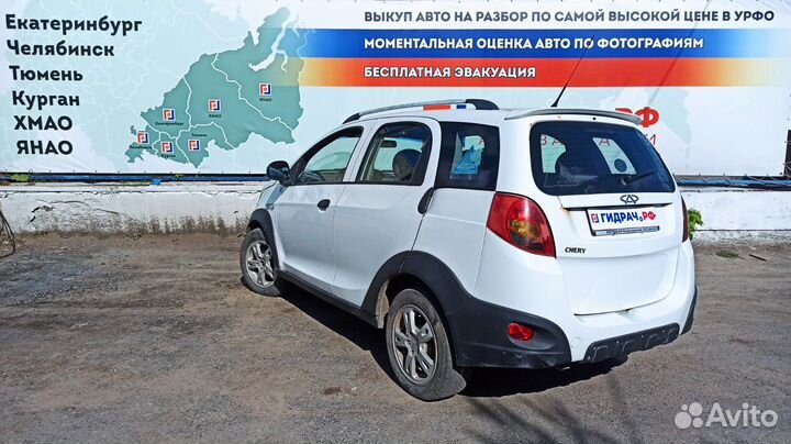Моторчик стеклоочистителя задний Chery indiS S18D5