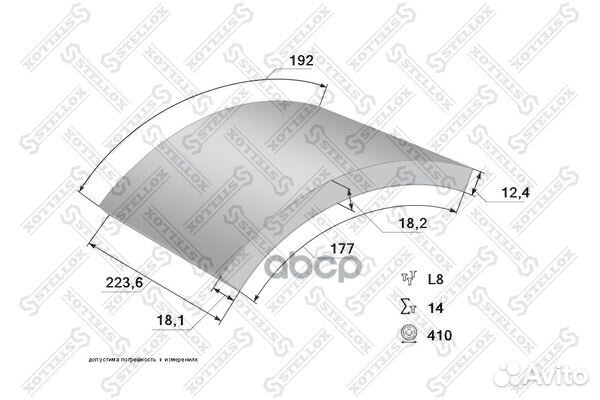85-01104-SX накладки торм.с заклепк.STD19940 1