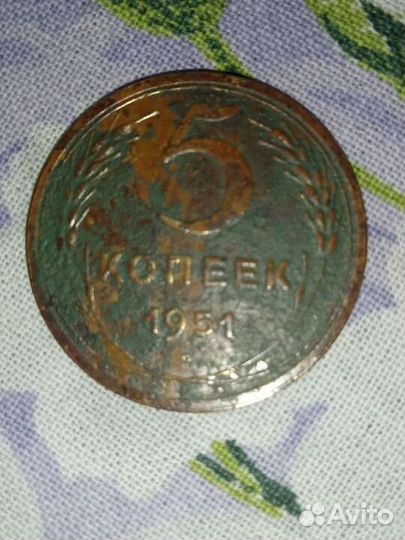 Монеты