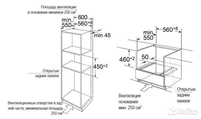 Духовой шкаф maunfeld mcmo.44.9GB