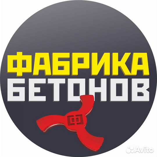 Коммерческий директор