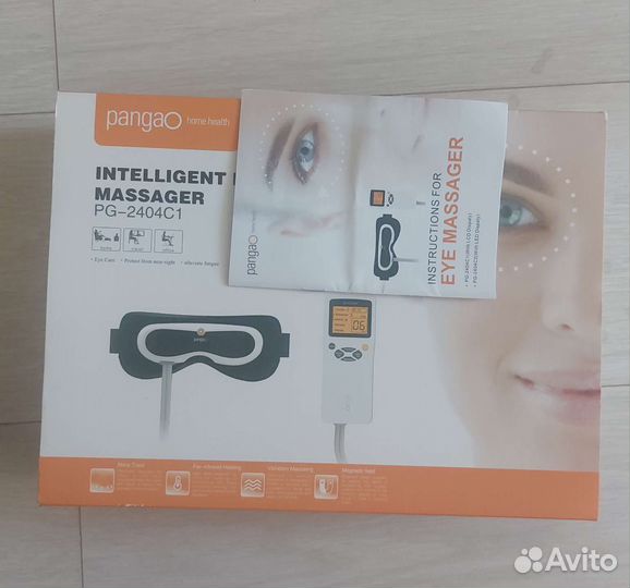 Массажёр для глаз Pangao