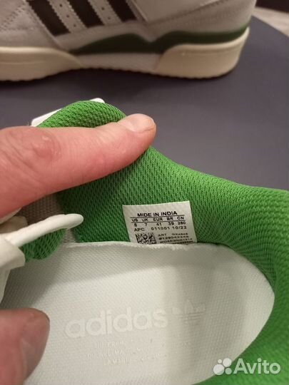 Кроссовки adidas