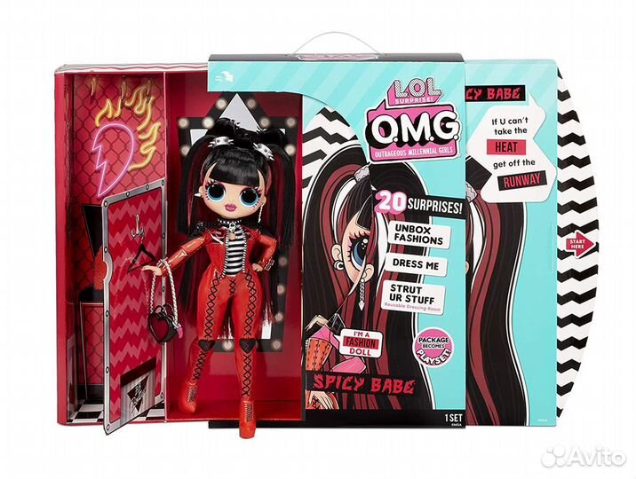 Кукла Лол Омг LOL OMG Spicy Перчинка
