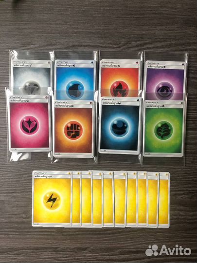 Pokemon TCG - Базовая энергия