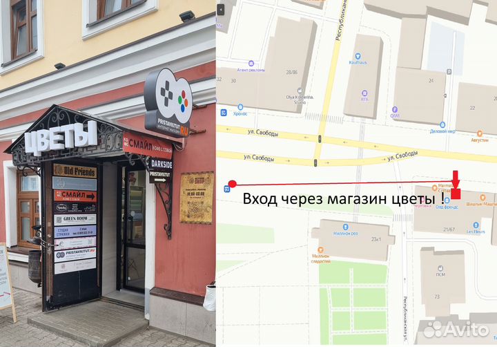 Sonic Mania Plus (PS4)