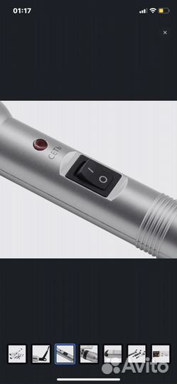 Мультистайлер, набор для укладки волос