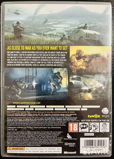 Operation Flashpoint: Dragon Rising Xbox 360