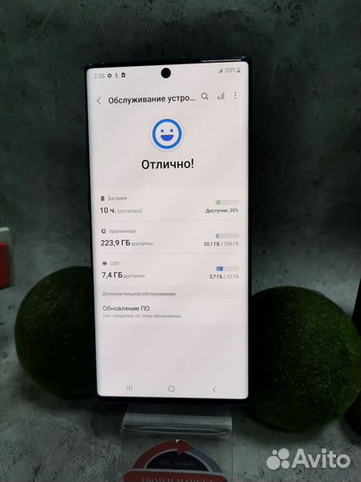 Samsung Galaxy Note 10+, 12/256 ГБ