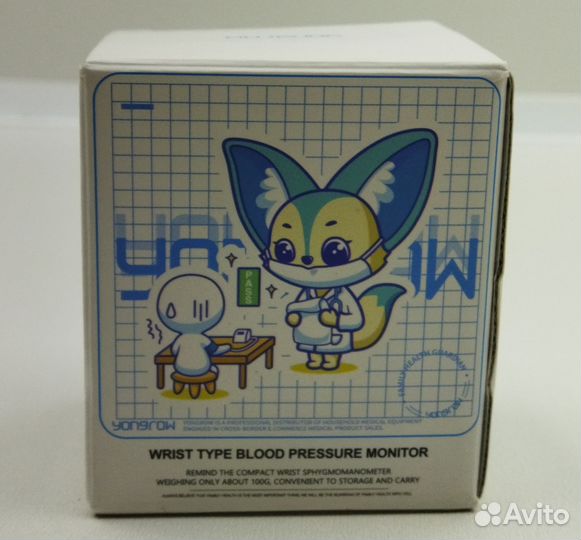 Тонометр на запястье автоматический электронный