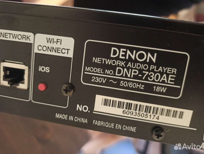 Сетевой проигрыватель Denon DNP-730AE
