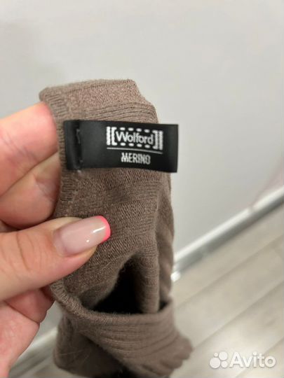 Платье лапша