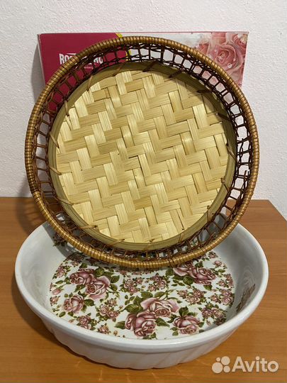 Большое круглое блюдо