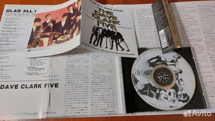 Dave Clark Five, Glad all over again, Japan CD