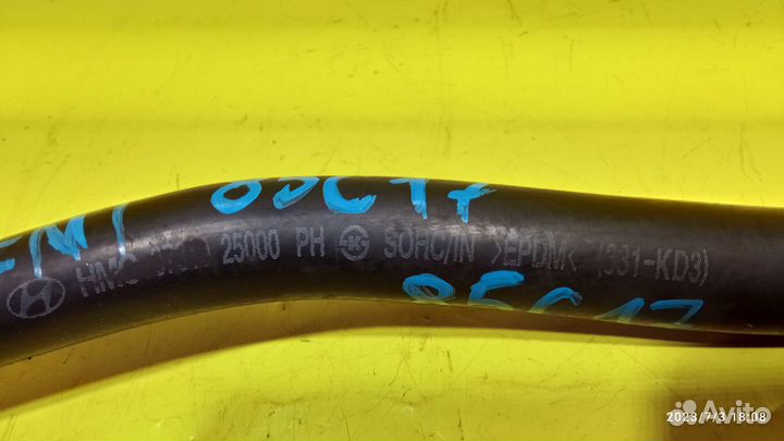 Патрубок системы охлаждения для Hyundai Accent