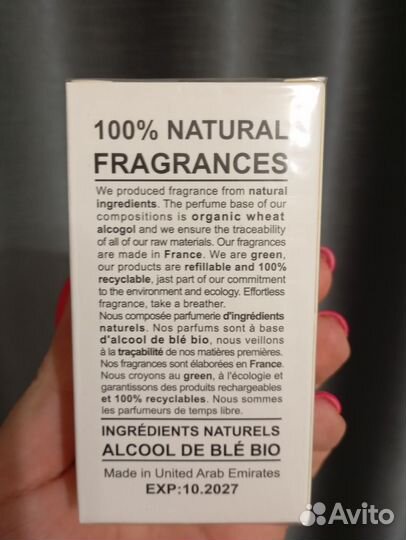 Rumz Al Rasasi (тестер 58 мл.)