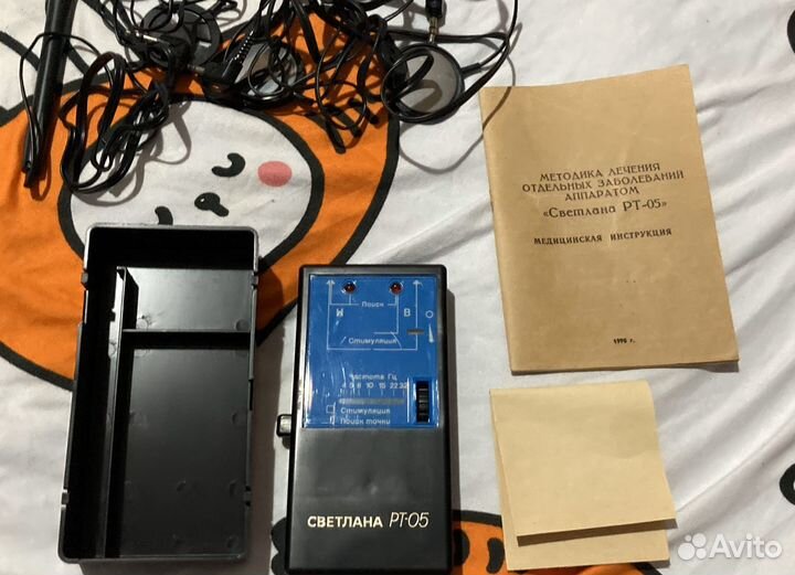 Светлана рт-05 Прибор для электростимуляции