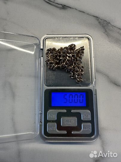 Цепь золотая