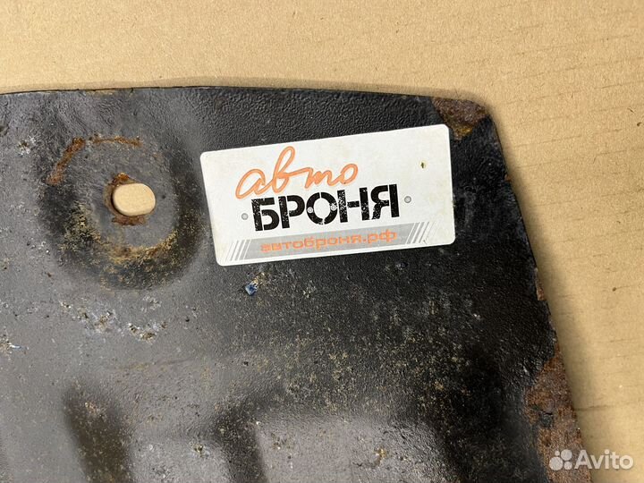 Защита картера АКПП Киа Спортейдж 4 Хендай Тусан 3