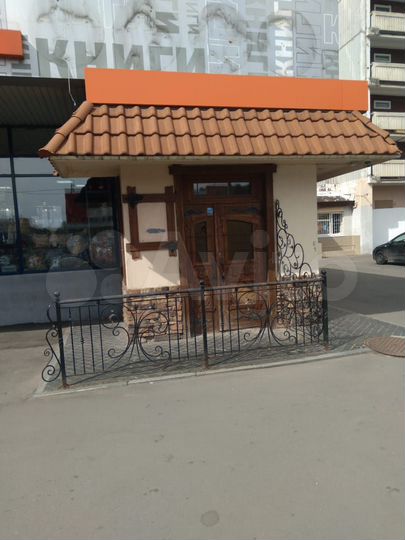 Сдам помещение свободного назначения, 879 м²