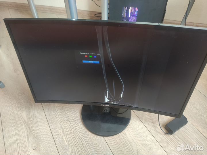 Монитор samsung 27 изогнутый