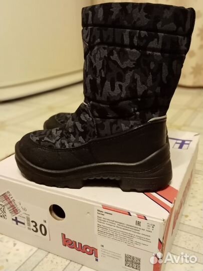 Сапоги Kuoma 30 размер