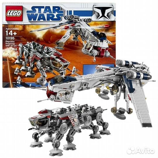 Lego Star Wars 10195