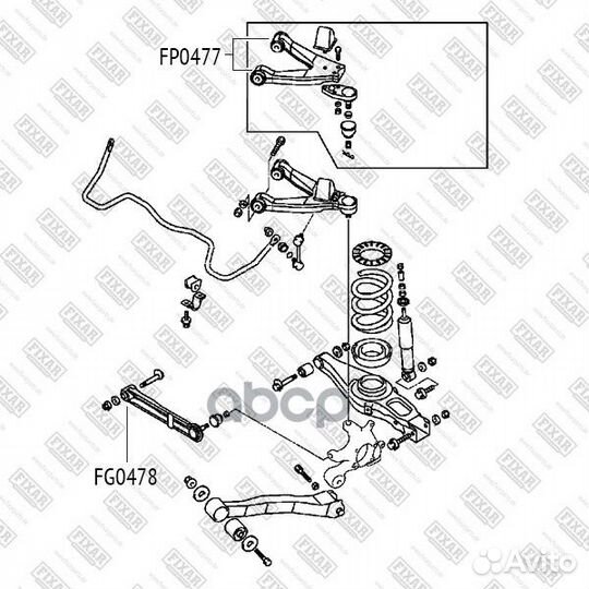 Сайлентблок заднего рычага зад FG0478 fixar