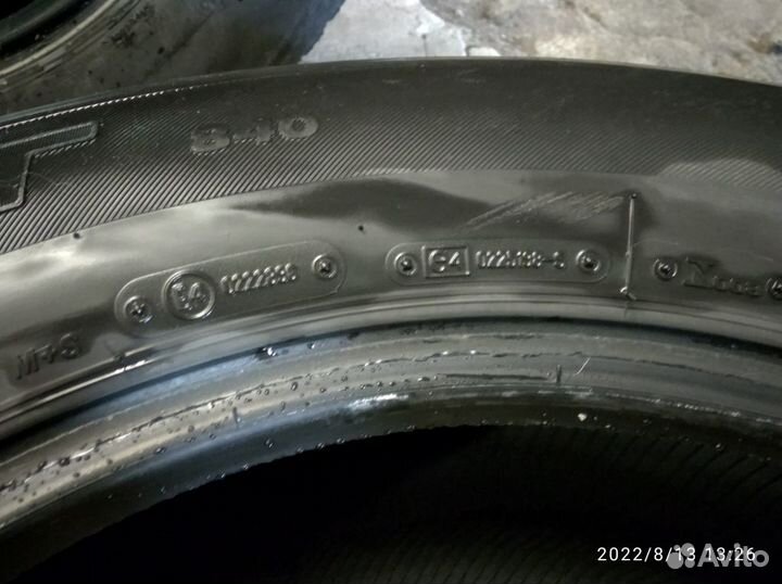 Bridgestone Dueler H/T D840 265/65 R17 112H