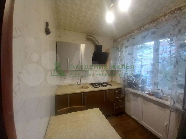 3-к. квартира, 61,5 м², 4/5 эт.