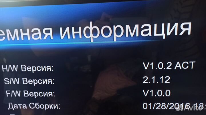 Спутниковый ресивер u2c m2 mini