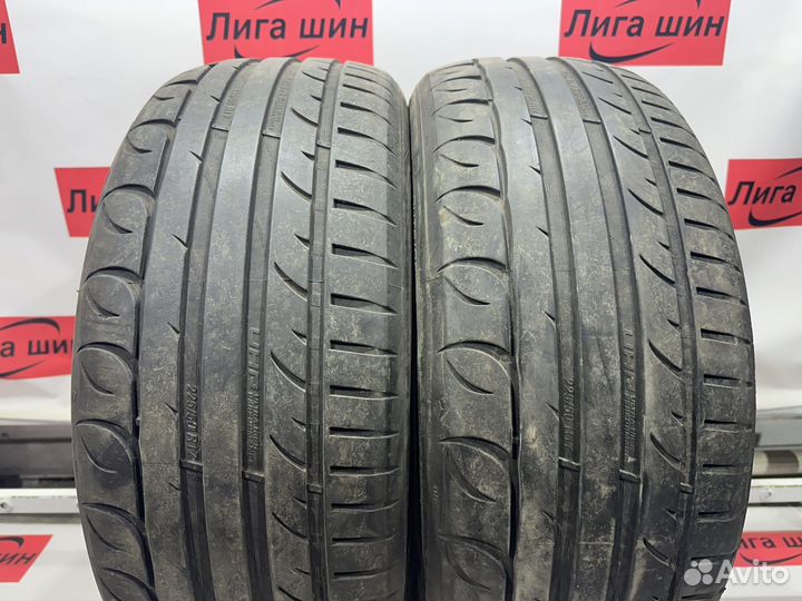 Tigar UHP Ultra High Performance 225/50 R17
