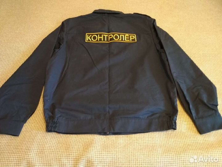 Новая форма охраны (синяя) р-р 52-182