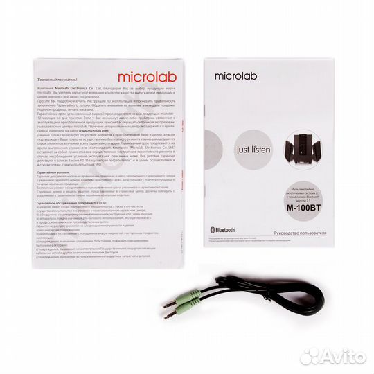 Колонки 2.1 microlab M-100BT, черный цвет, 22.5+5W