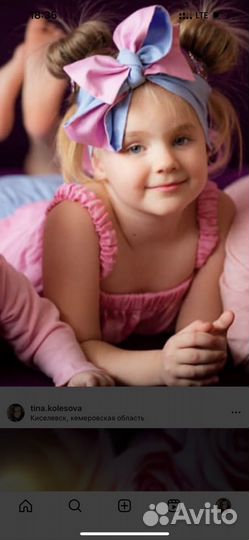 Шорты, топ и афробант