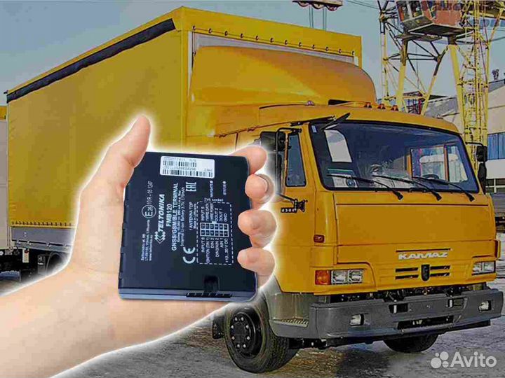 Настройка Глонасс и GPS датчиков для автомобилей