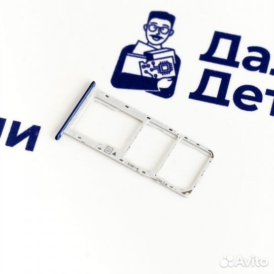 Держатель SIM карты для Vsmart Joy 3 Plus (U)