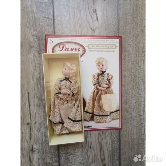 Кукла декоративная