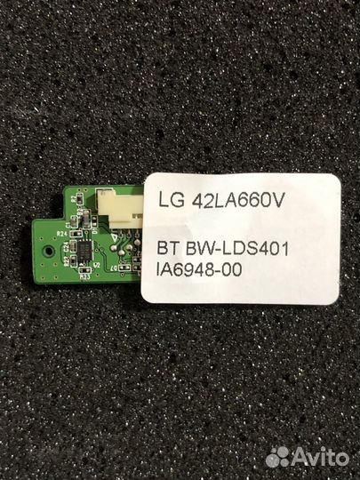 Модуль BT BW-LDS401 IA6948-00 LG 42LA660V