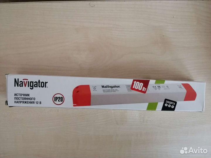 Блок питания 100w/150w