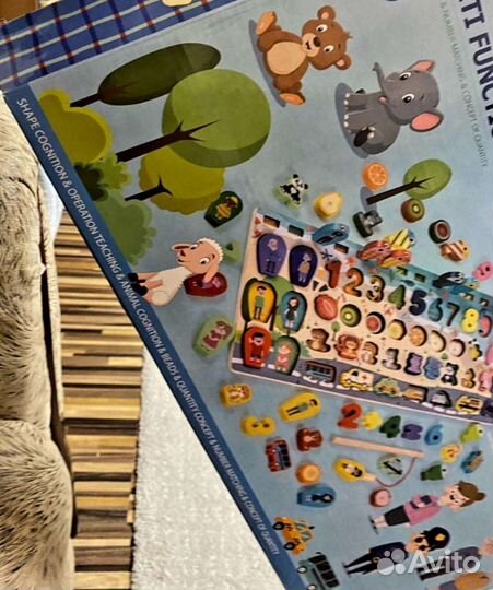 Деревянный сортер и магнитная рыбалка монтессори