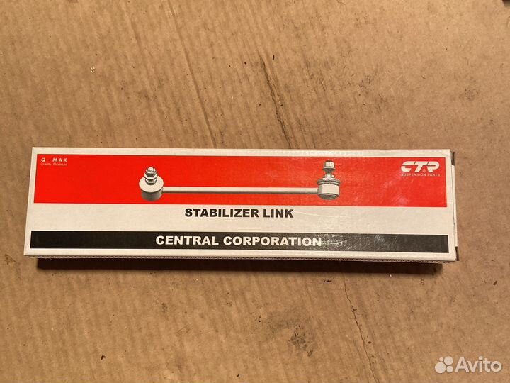 Стойка стабилизатора chevrolet aveo t200/250