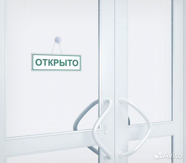 Присоска силиконовая с металл. шар. цепочкой, 10см