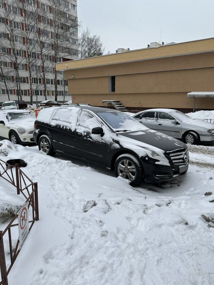Mercedes-Benz R-класс