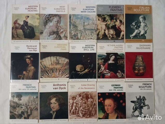 Альбомы с открытками репродукциями. Искусство