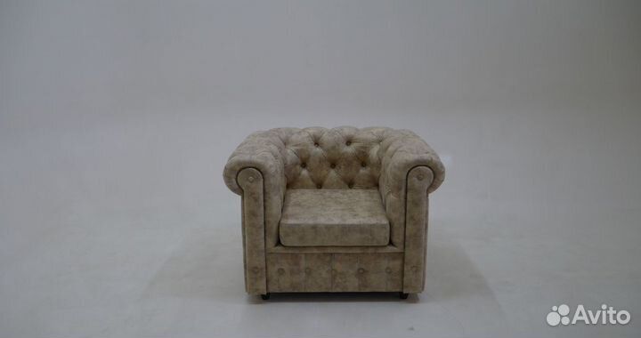 Кресло для отдыха