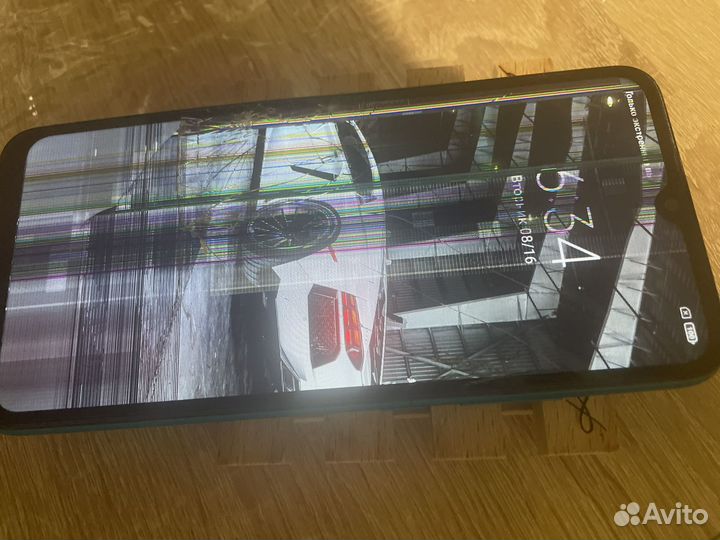 Xiaomi Redmi 9A, 2/32 ГБ