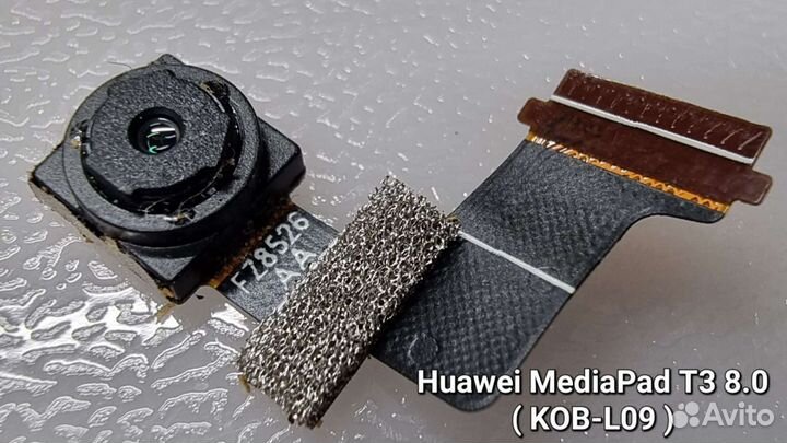 Запчасти Huawei MediaPad T3 8.0 (KOB-L09 )
