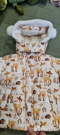 Полукомбенизон +куртка