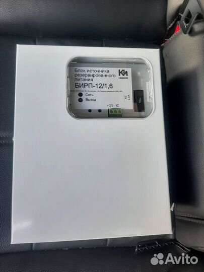 Блок источника резервированного питания бирп12\1.6